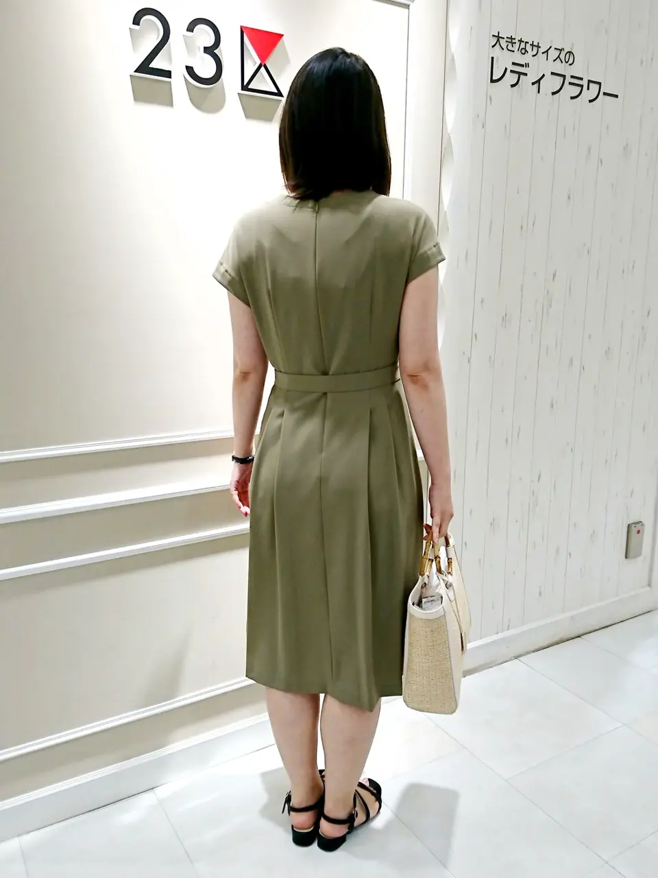 23区 L 岡 コーディネート画像