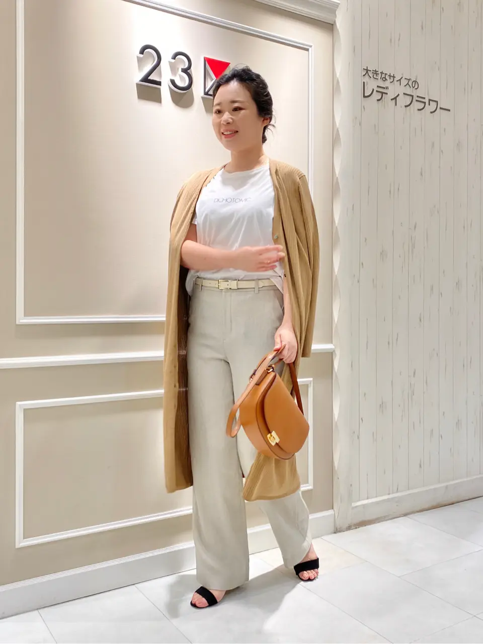 23区 L 笹川 コーディネート画像