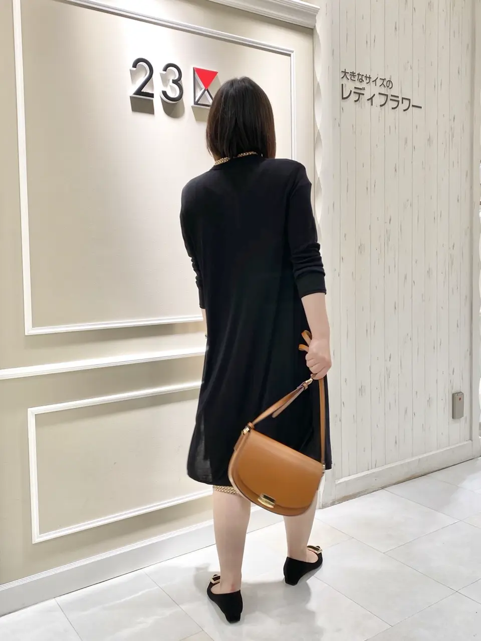 23区 L 岡 コーディネート画像