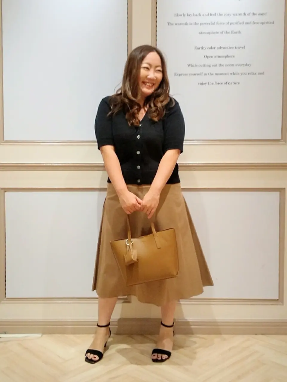 23区 L 佐久間 コーディネート画像