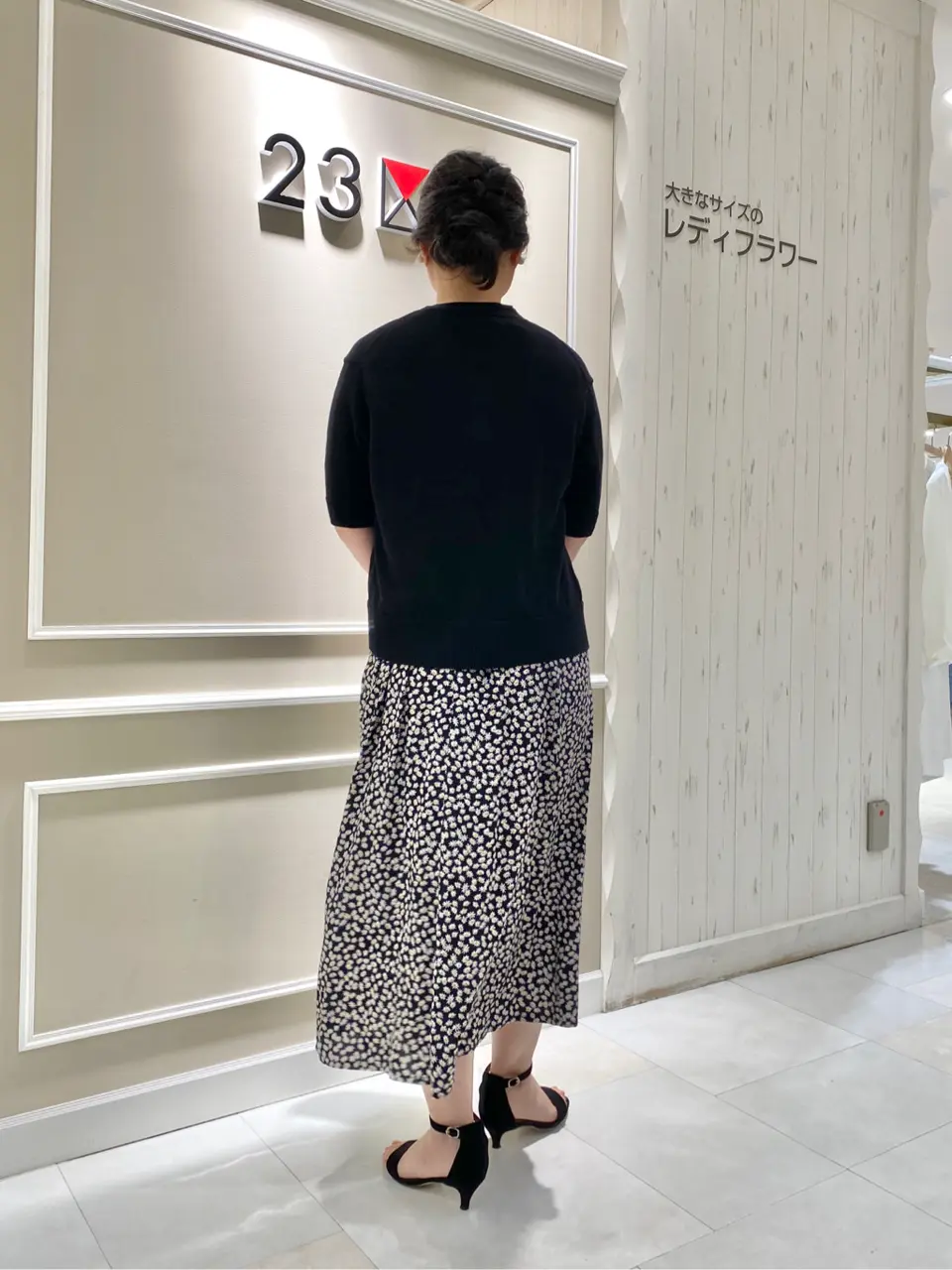 23区 L 笹川 コーディネート画像