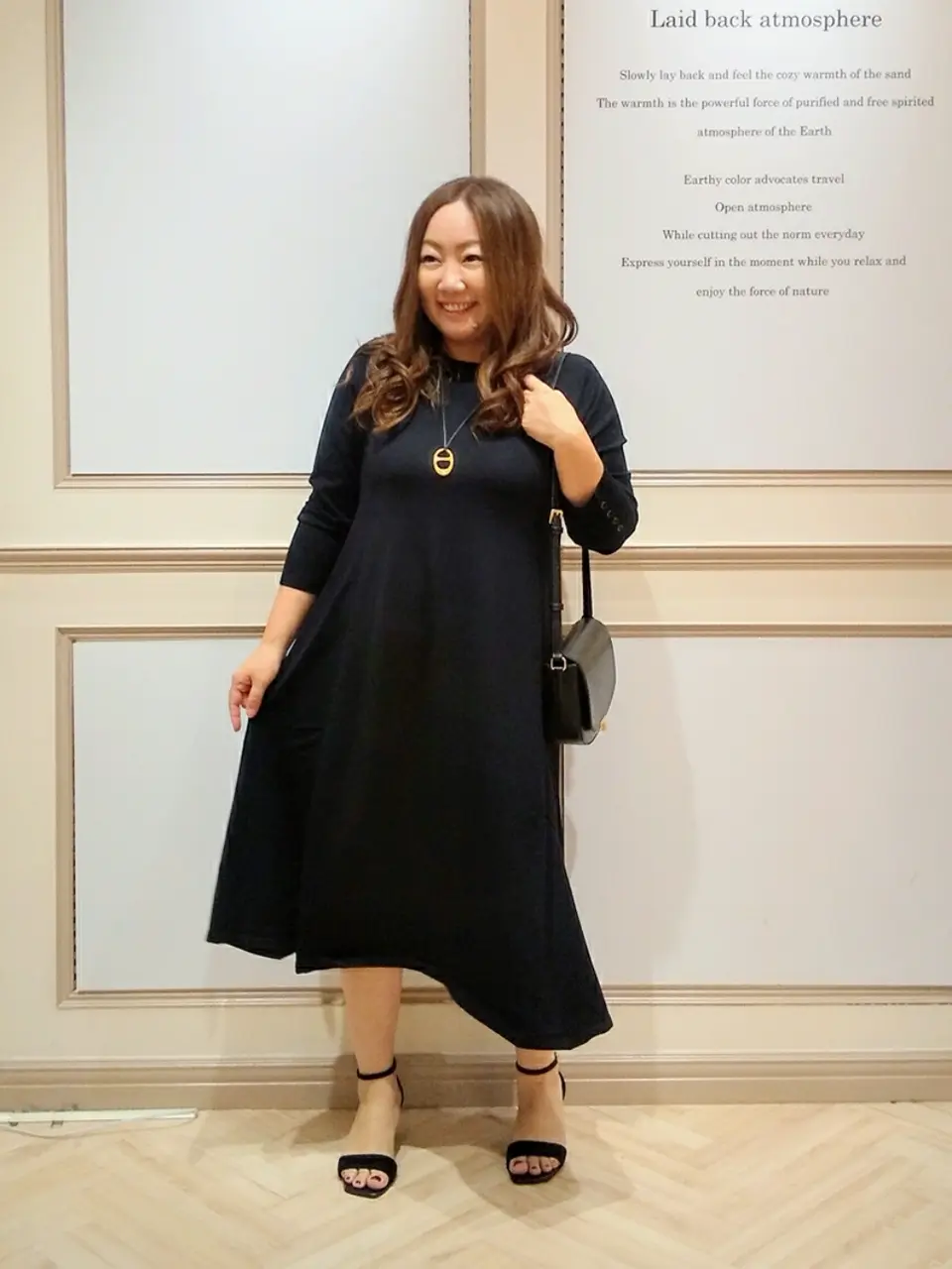  佐久間 コーディネート画像