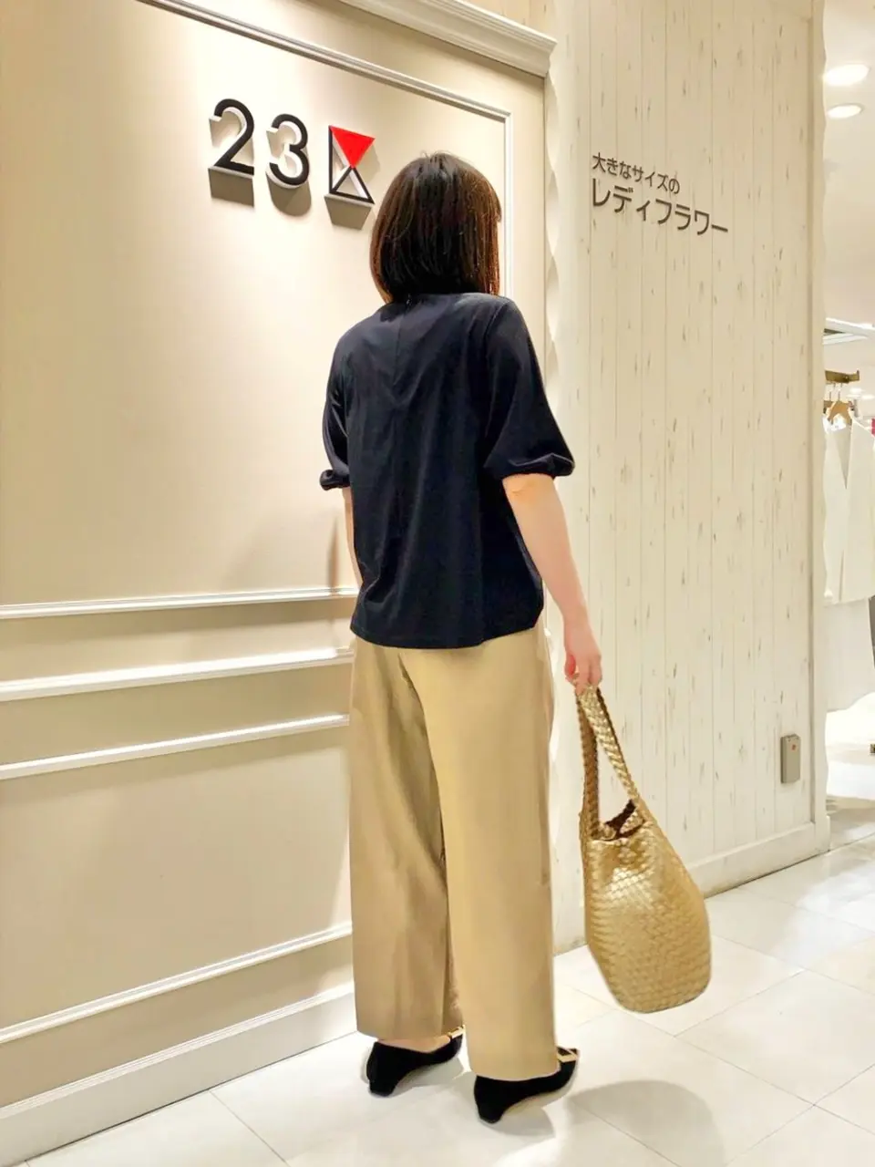 23区 L 岡 コーディネート画像