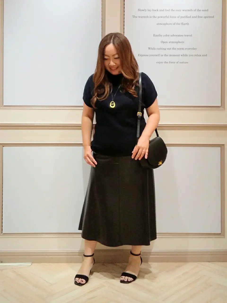  佐久間 コーディネート画像