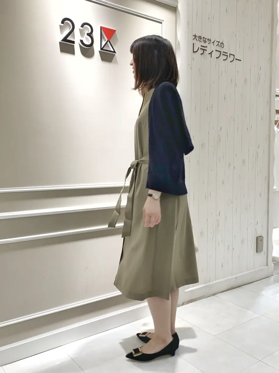 23区 L 岡 コーディネート画像