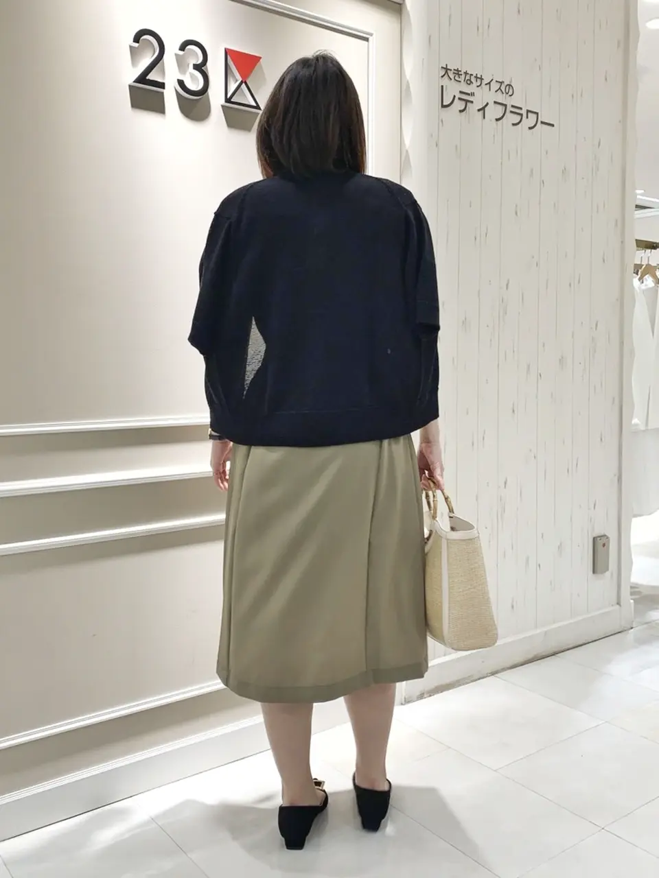 23区 L 岡 コーディネート画像