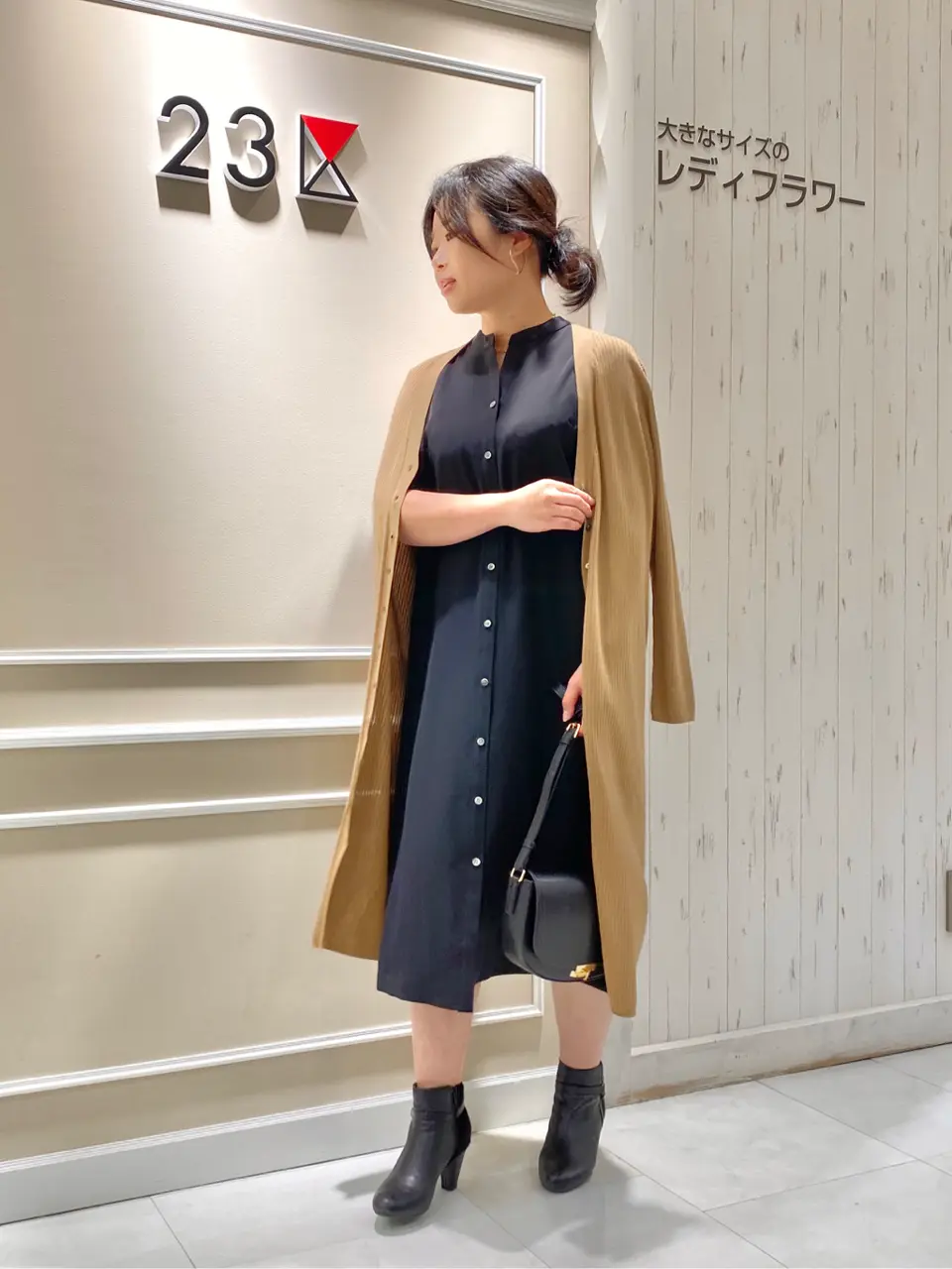 23区 L 笹川 コーディネート画像