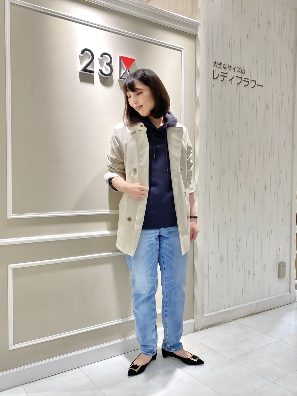 23区 L 岡 コーディネート画像