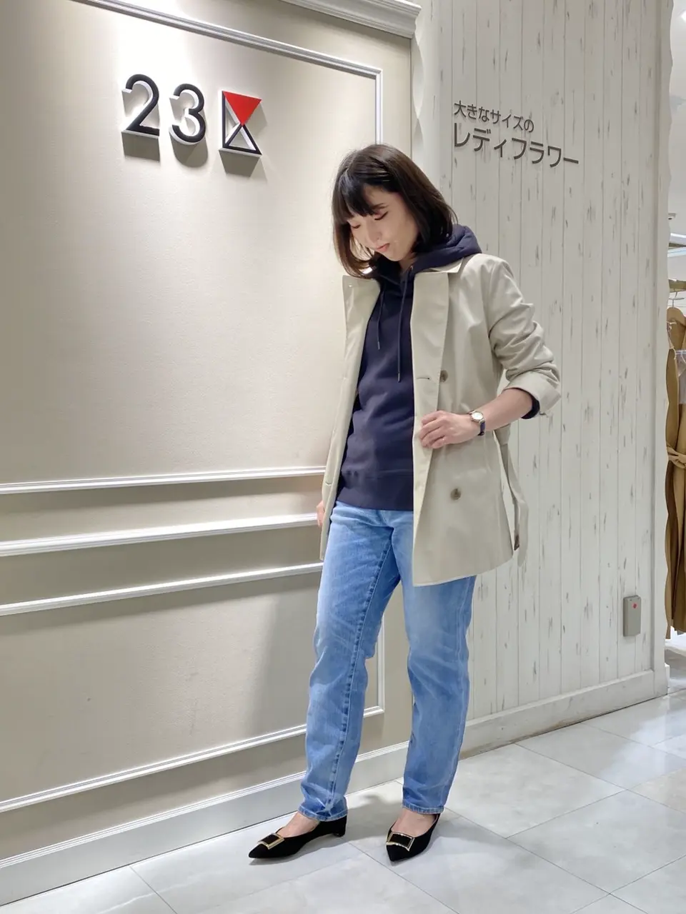 23区 L 岡 コーディネート画像