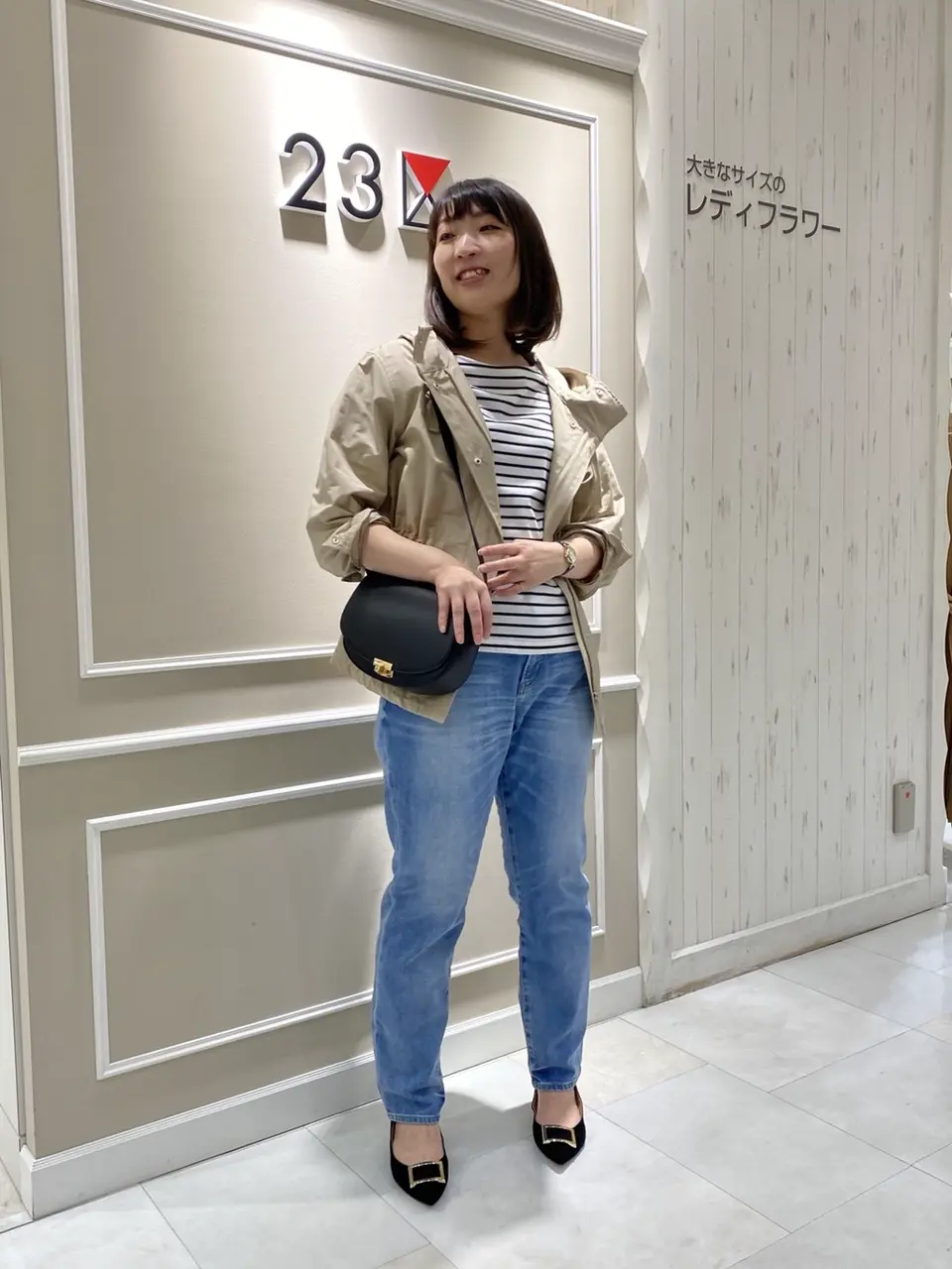  岡 コーディネート画像