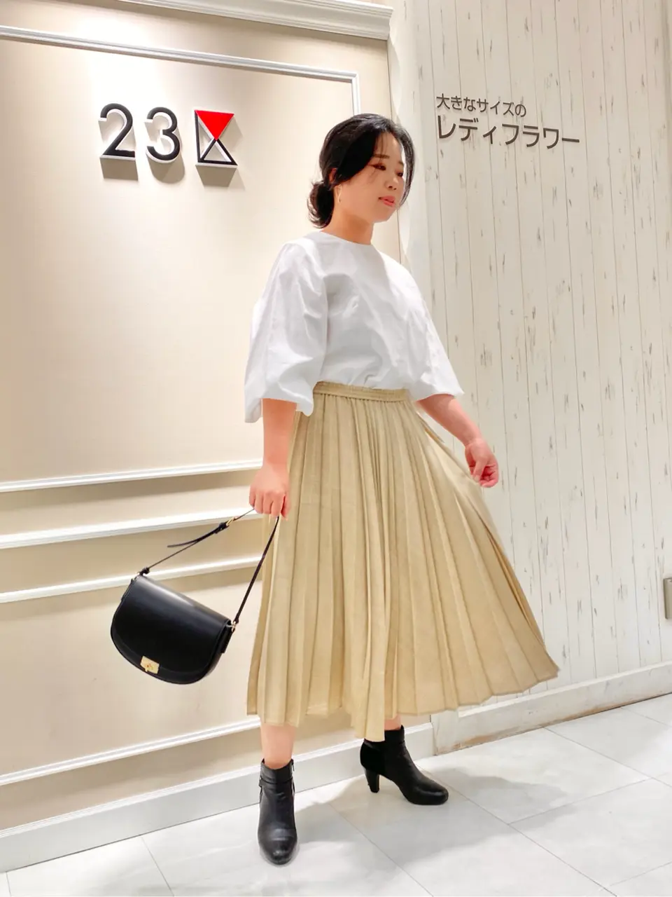 23区 L 笹川 コーディネート画像