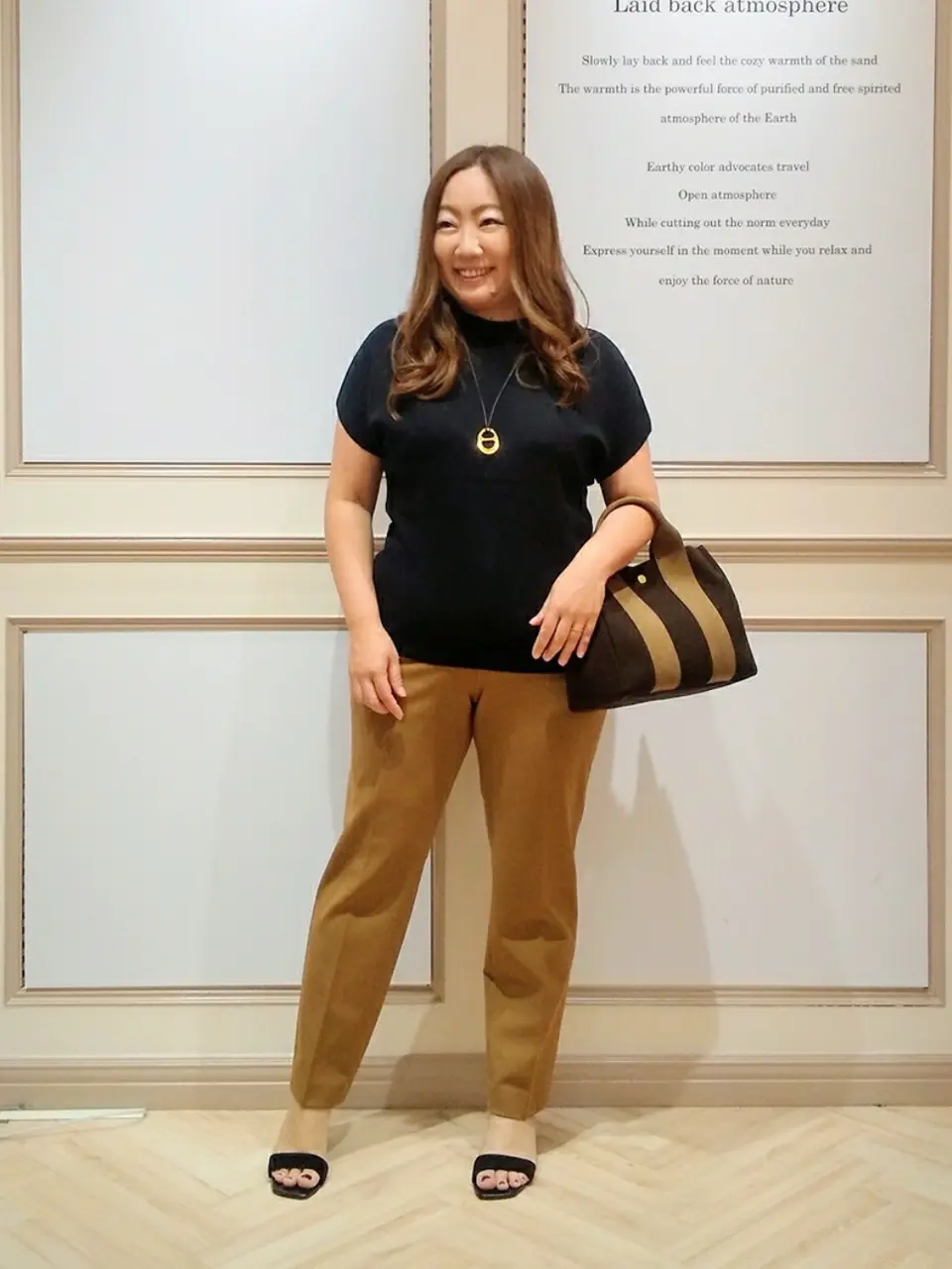  佐久間 コーディネート画像