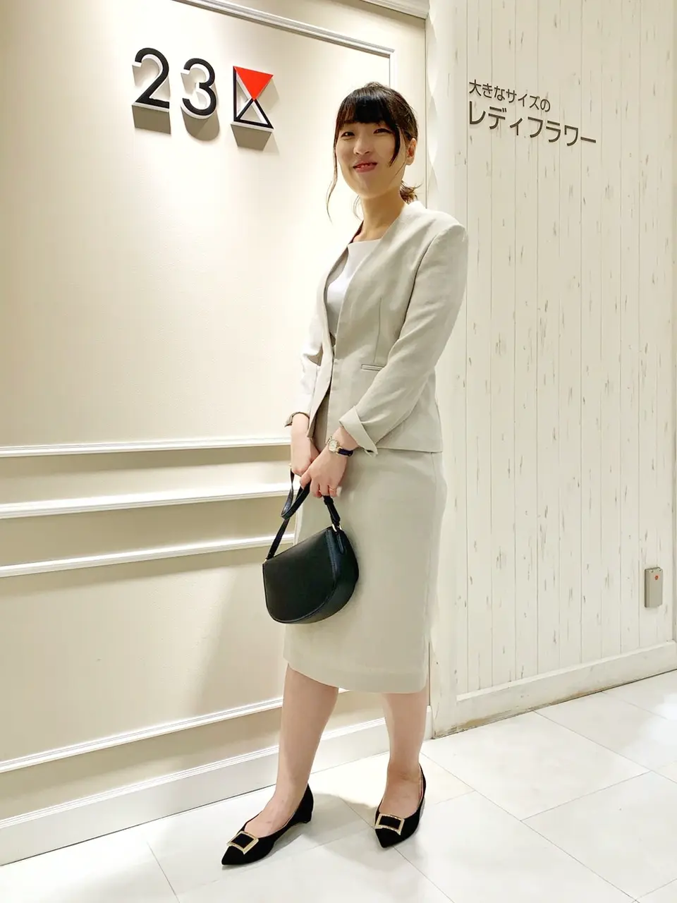  岡 コーディネート画像