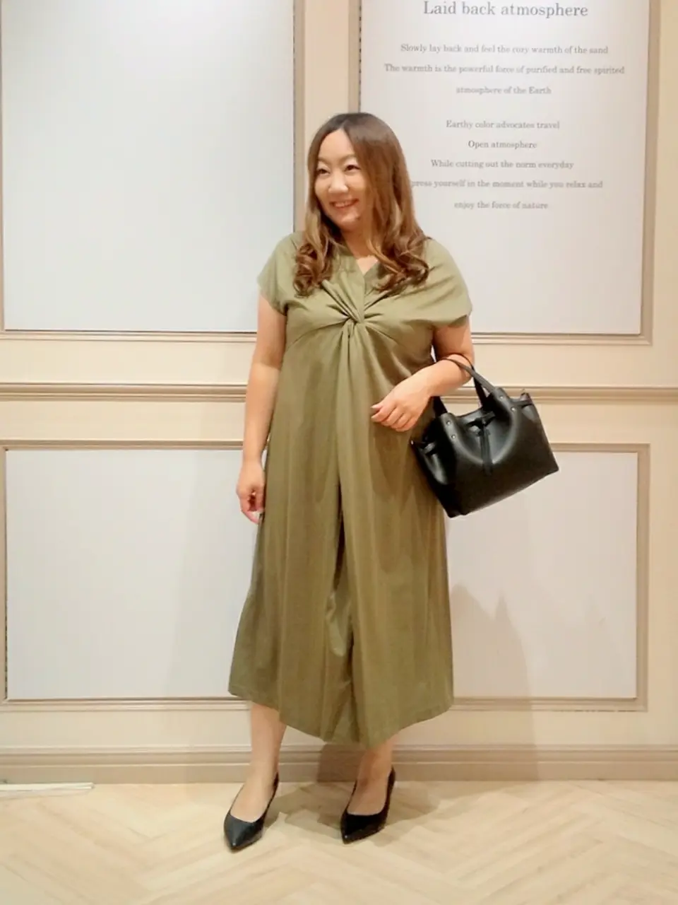  佐久間 コーディネート画像