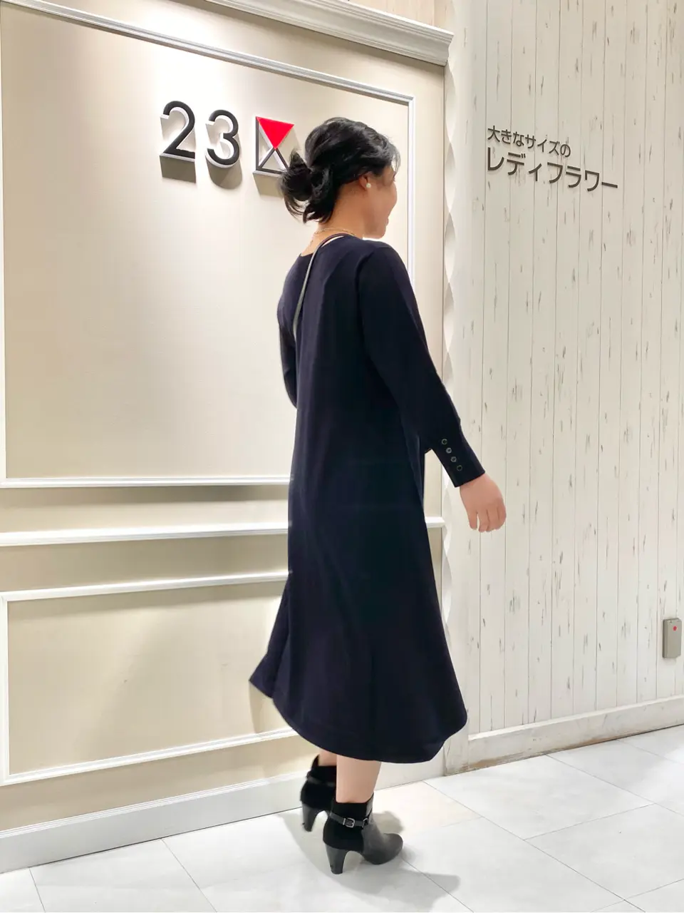 23区 L 笹川 コーディネート画像