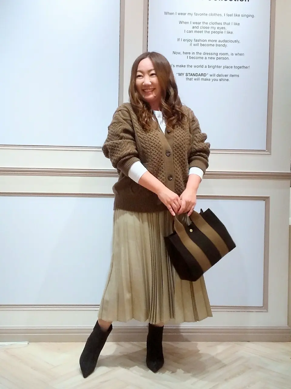 23区 L 佐久間 コーディネート画像