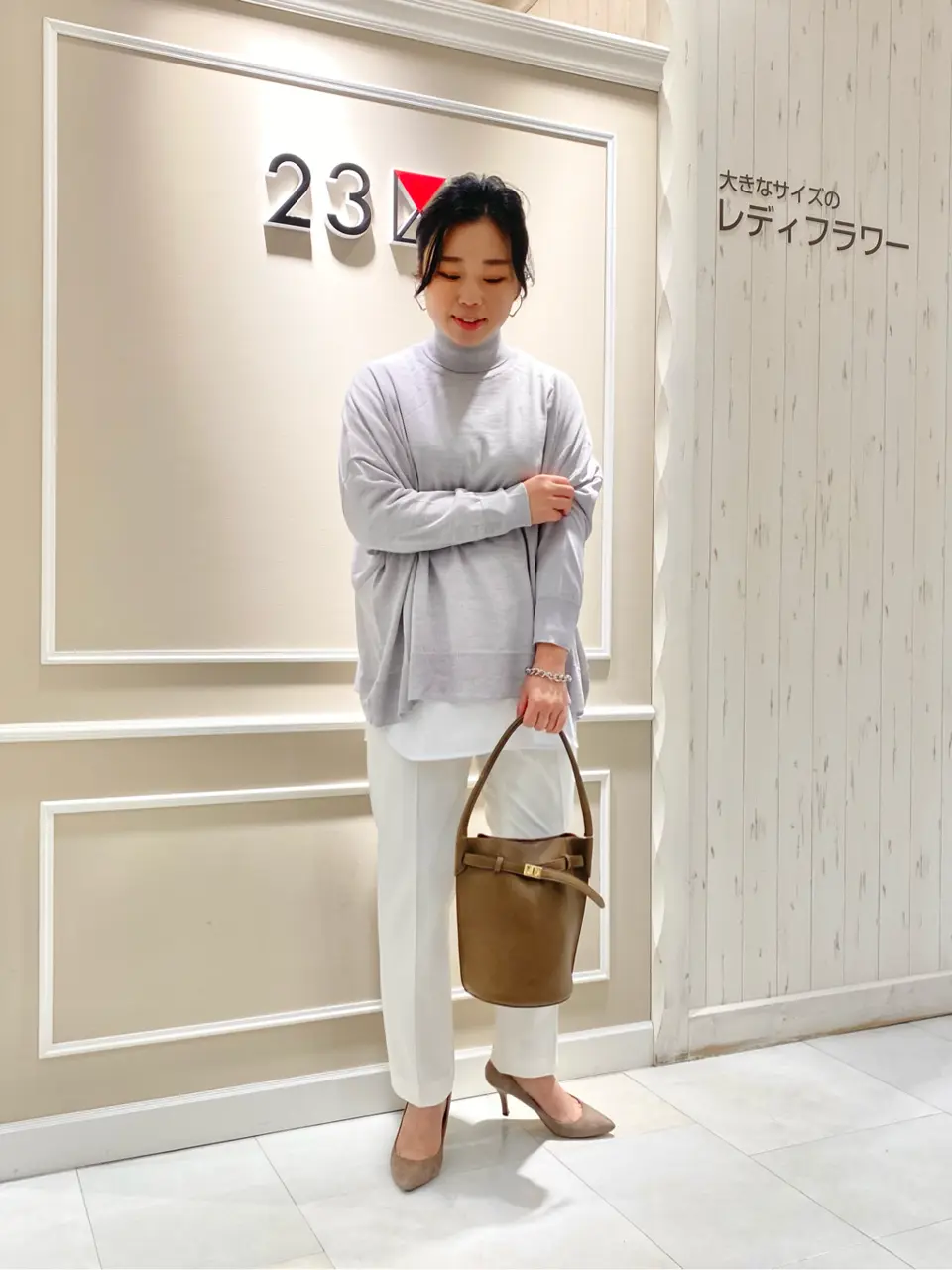 23区 L 笹川 コーディネート画像