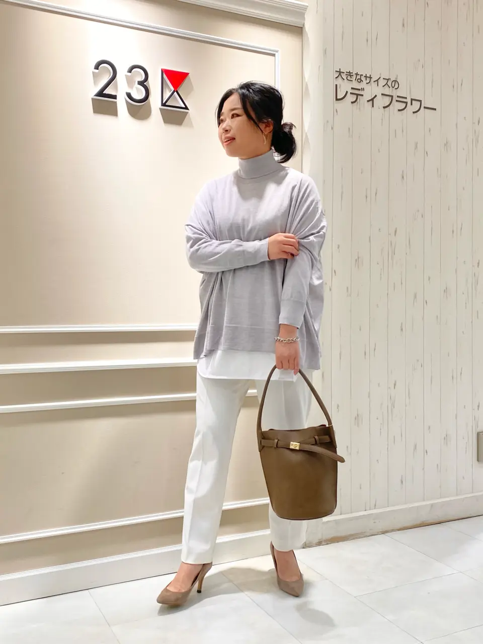 23区 L 笹川 コーディネート画像