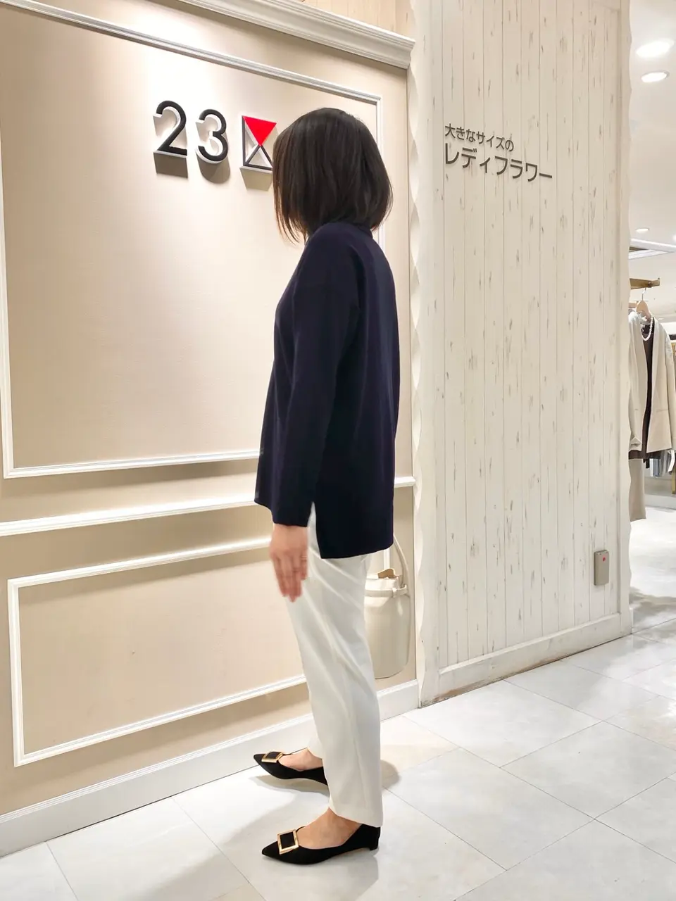 23区 L 岡 コーディネート画像