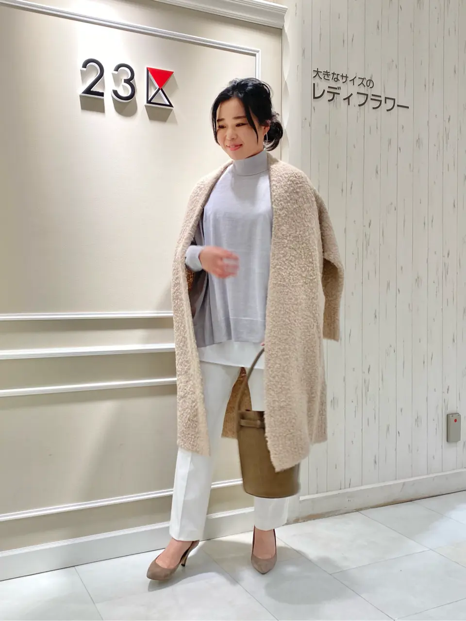 23区 L 笹川 コーディネート画像