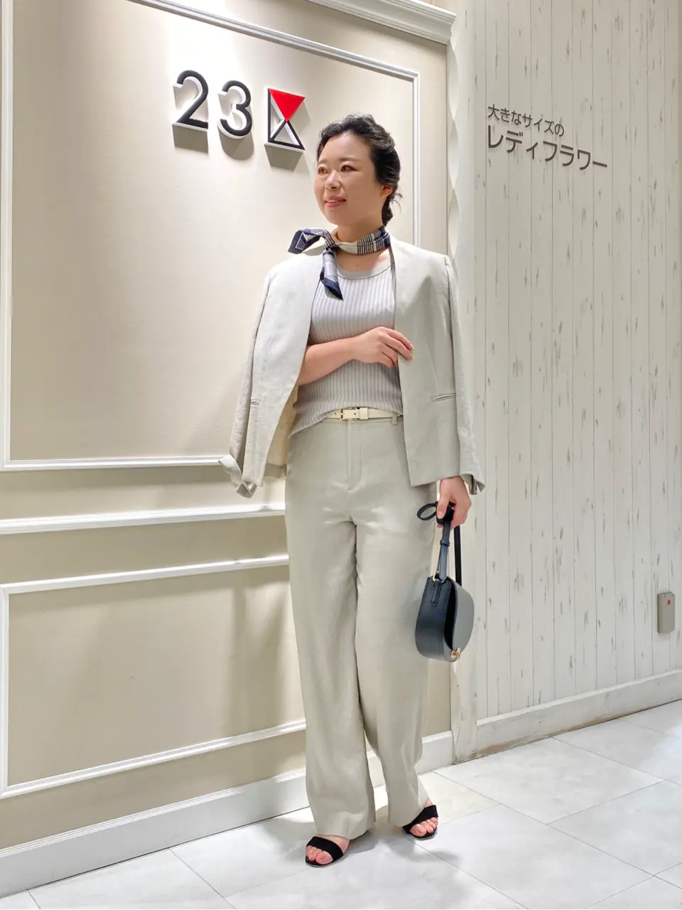 23区 L 笹川 コーディネート画像