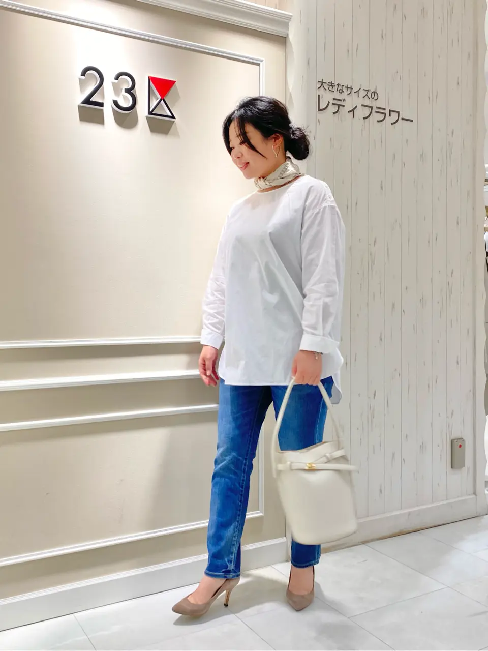 23区 L 笹川 コーディネート画像