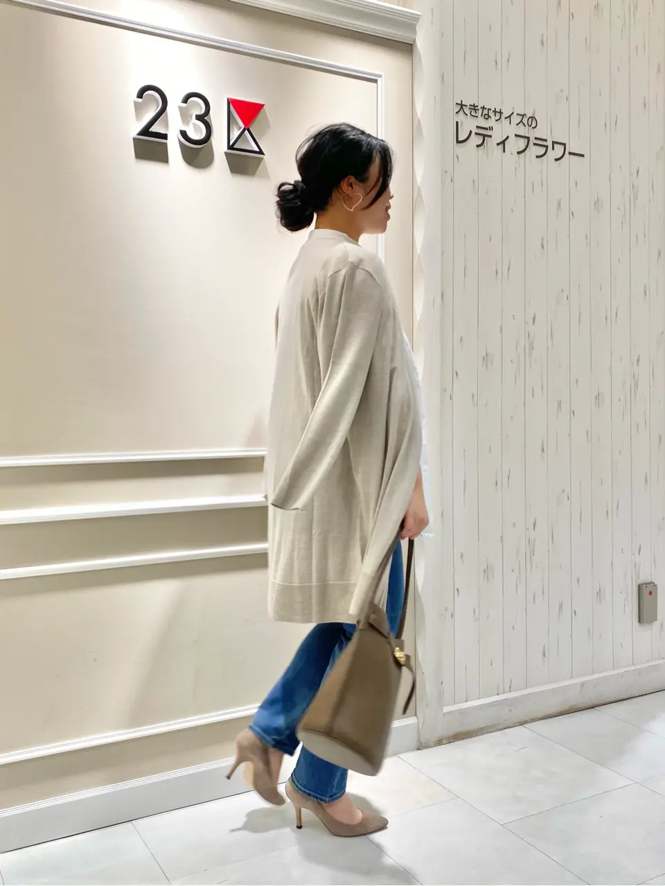 23区 L 笹川 コーディネート画像