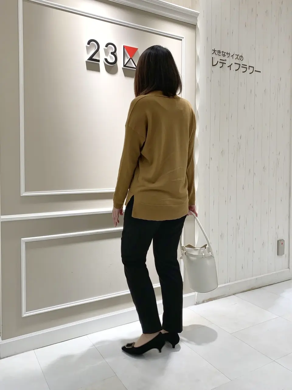 23区 L 岡 コーディネート画像