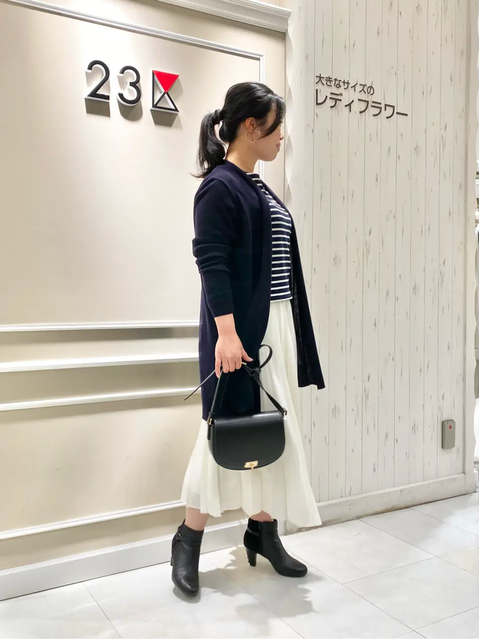 23区 L 笹川 コーディネート画像