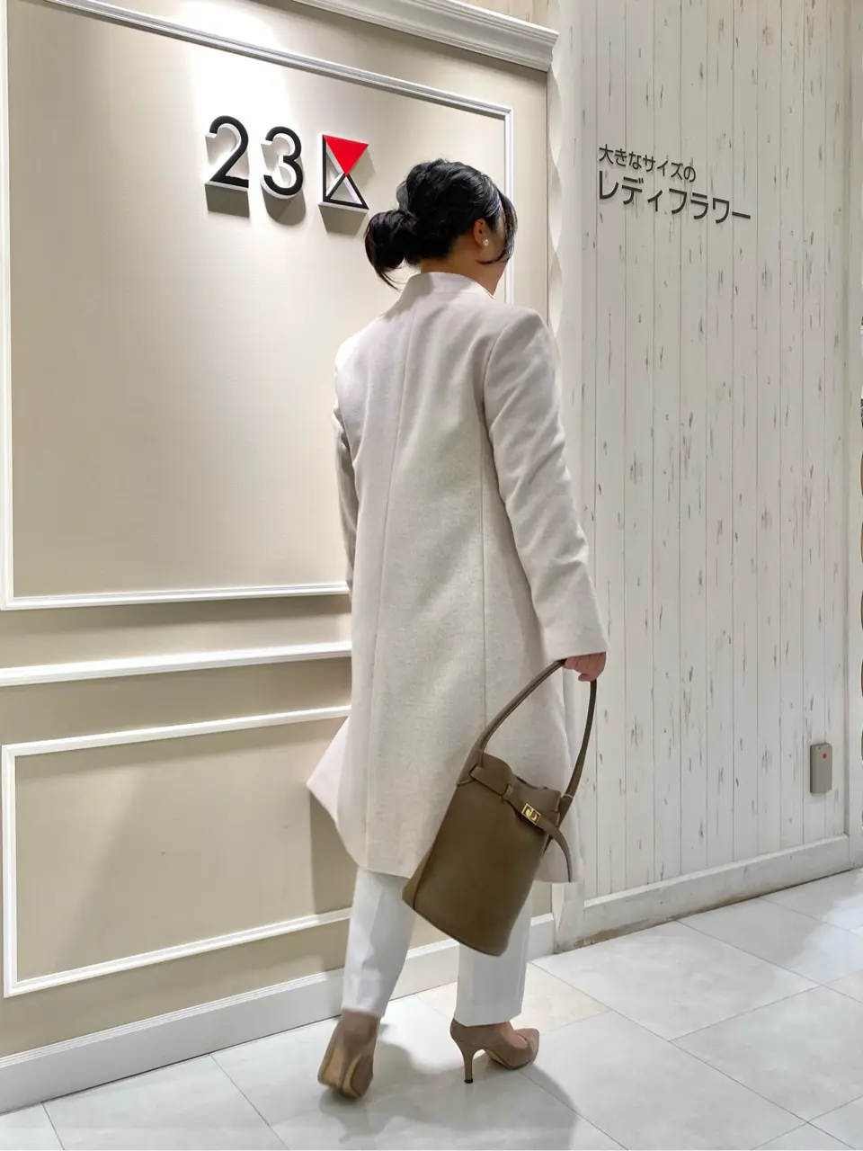 23区 L 笹川 コーディネート画像