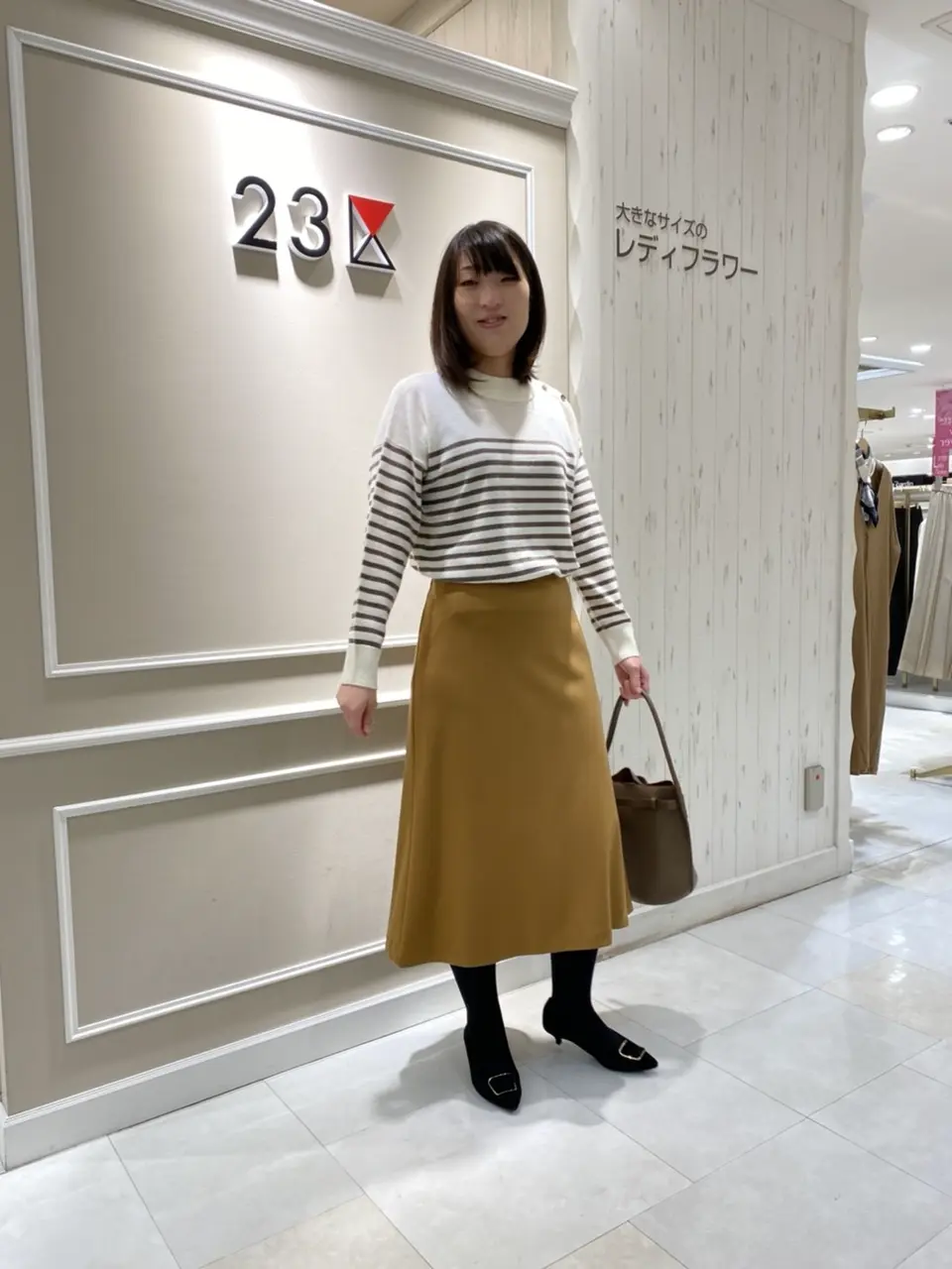 23区 L 岡 コーディネート画像