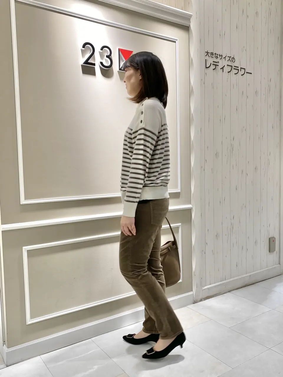 23区 L 岡 コーディネート画像