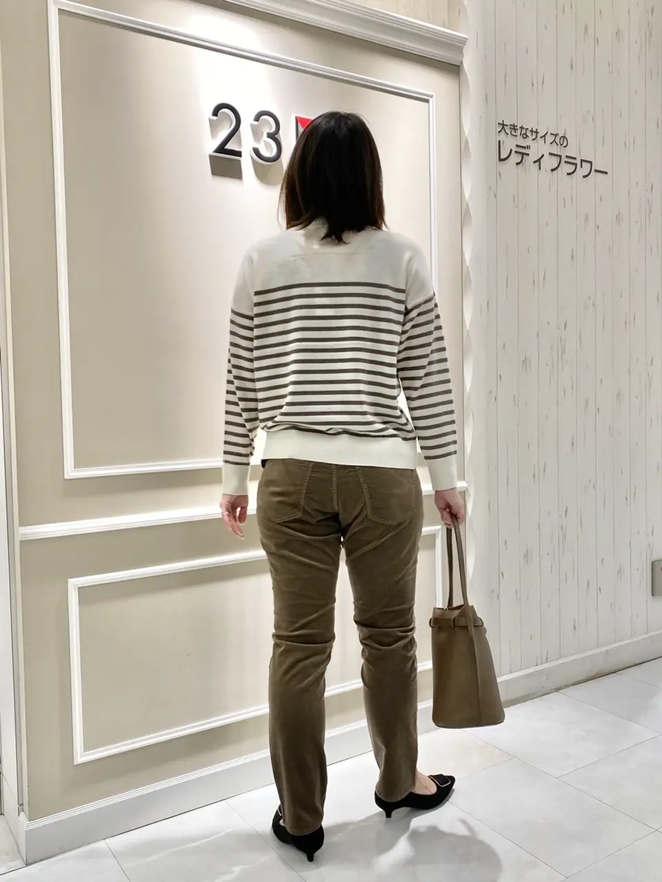 23区 L 岡 コーディネート画像