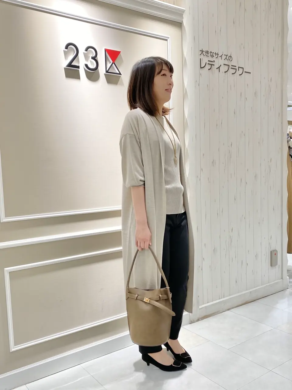 23区 L 岡 コーディネート画像