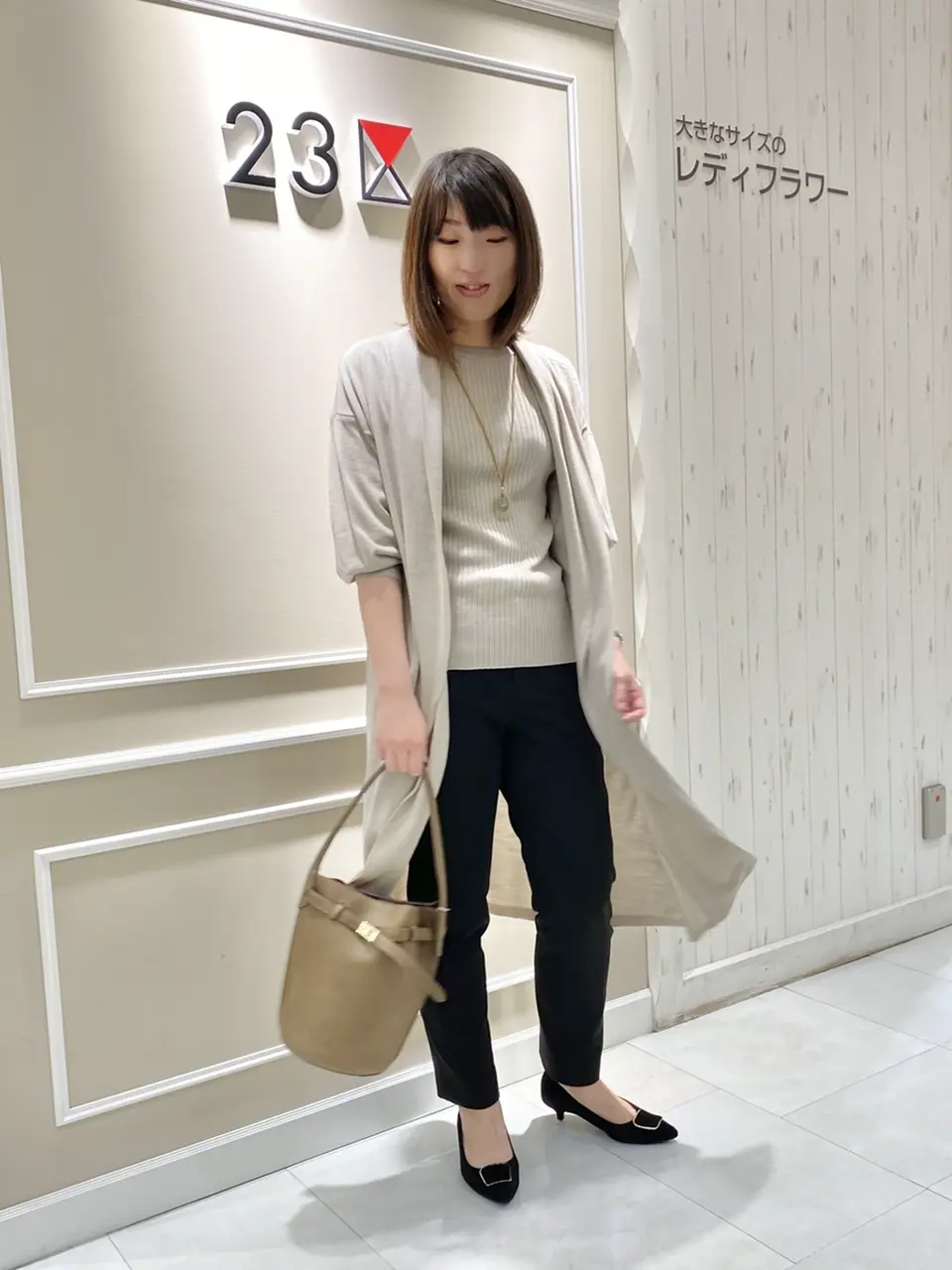 23区 L 岡 コーディネート画像