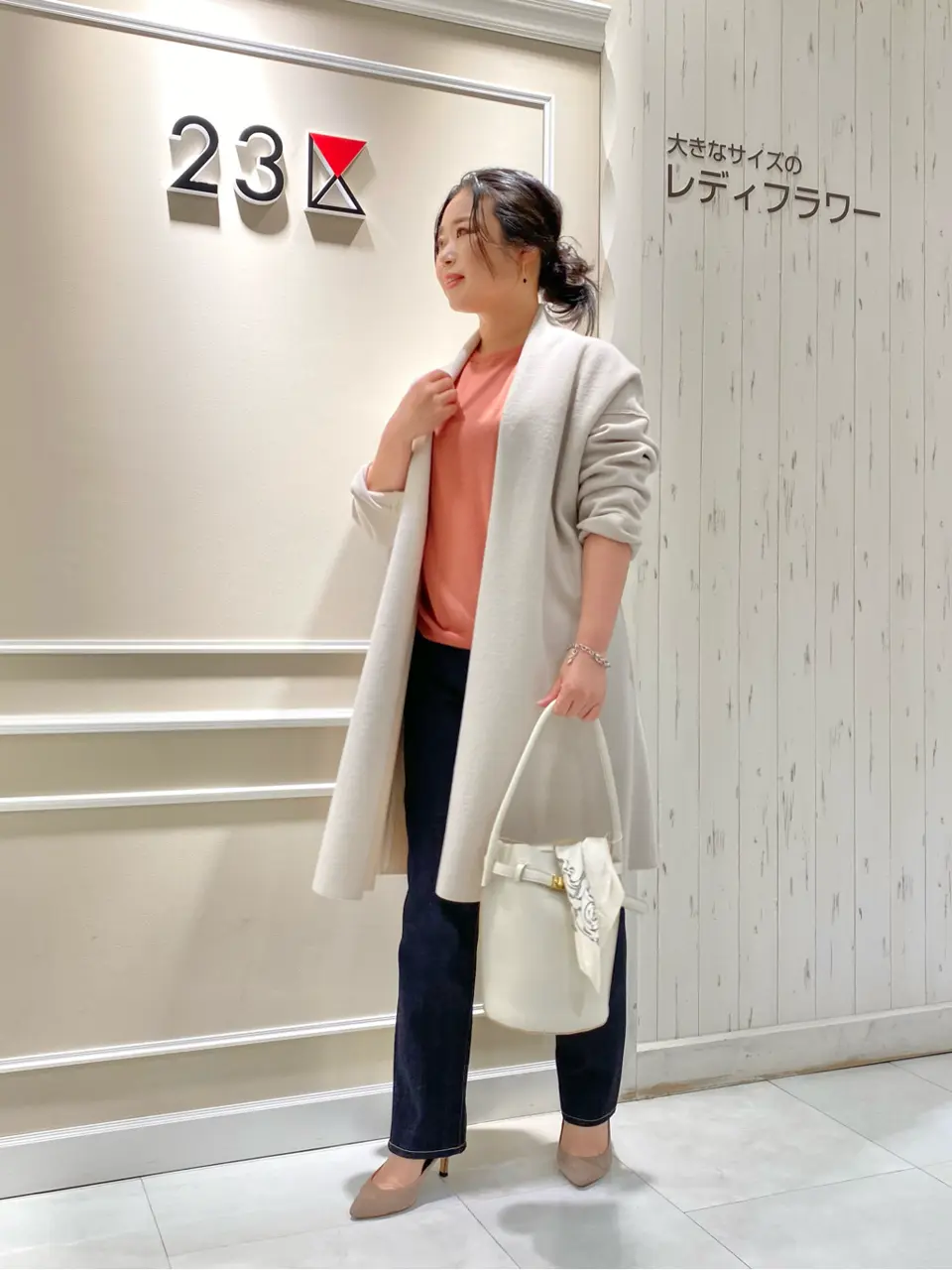 23区 L 笹川 コーディネート画像