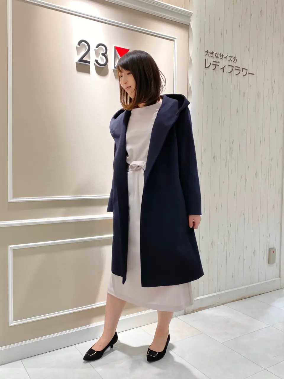  岡 コーディネート画像