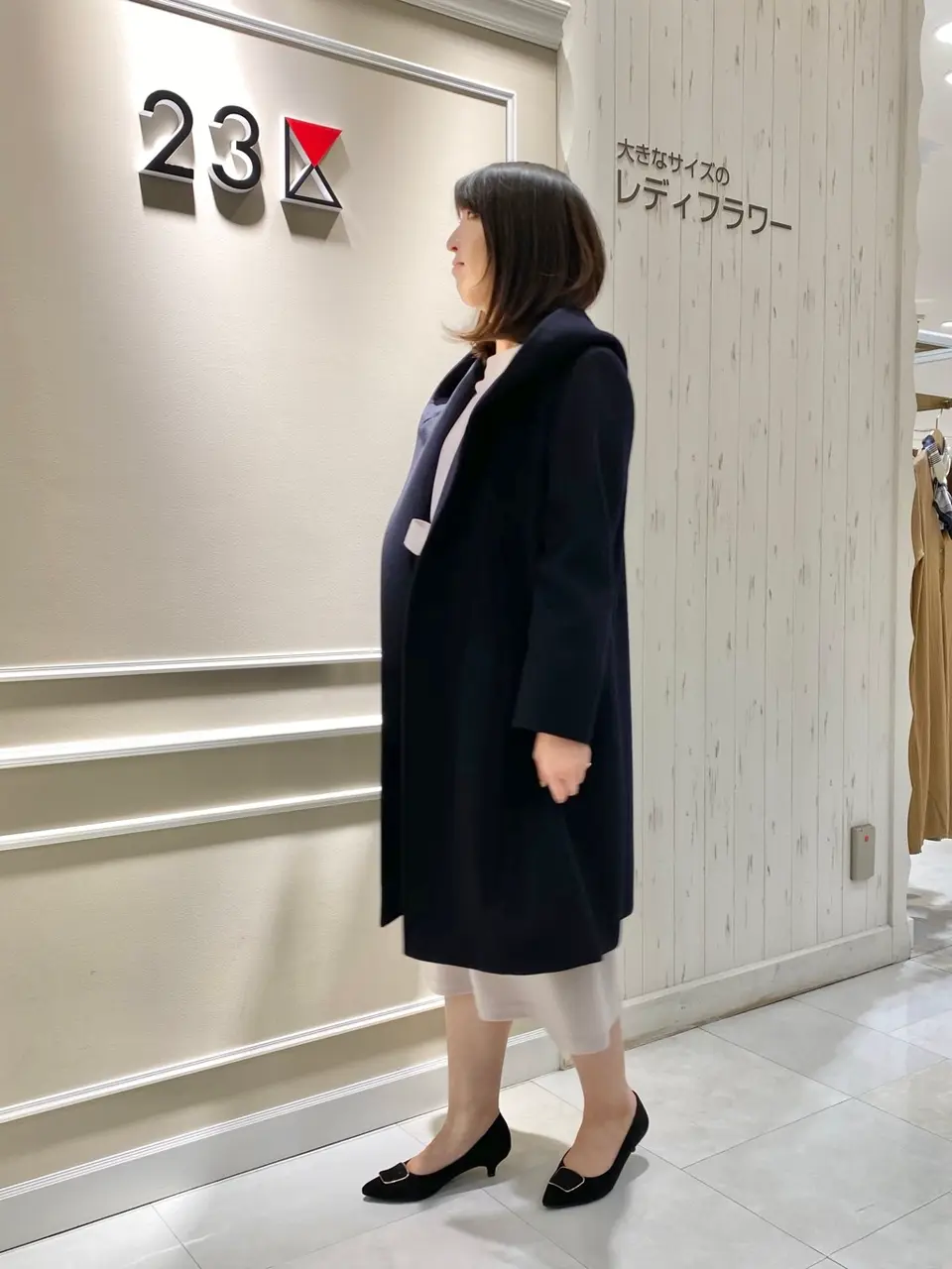 23区 L 岡 コーディネート画像