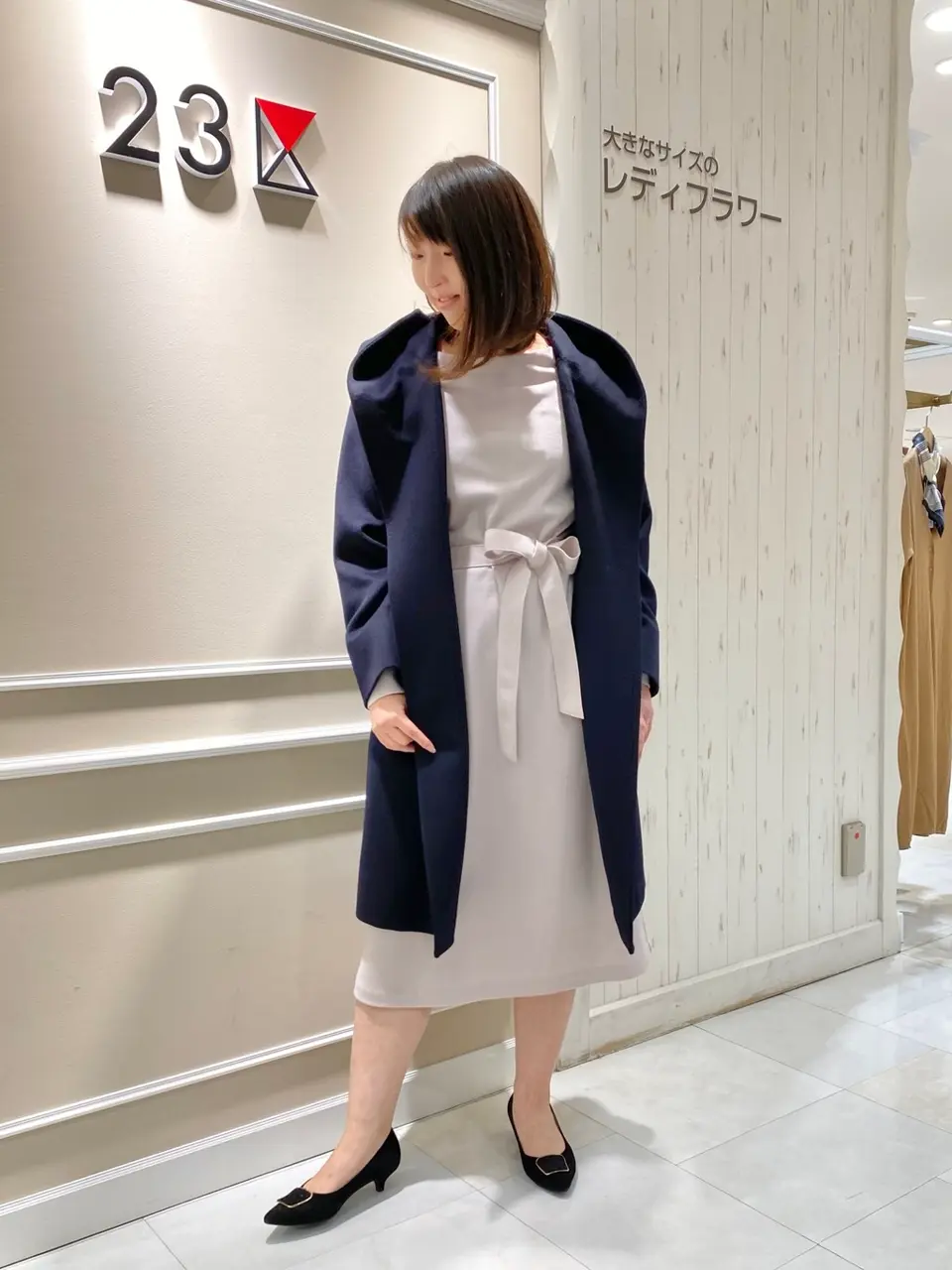 23区 L 岡 コーディネート画像