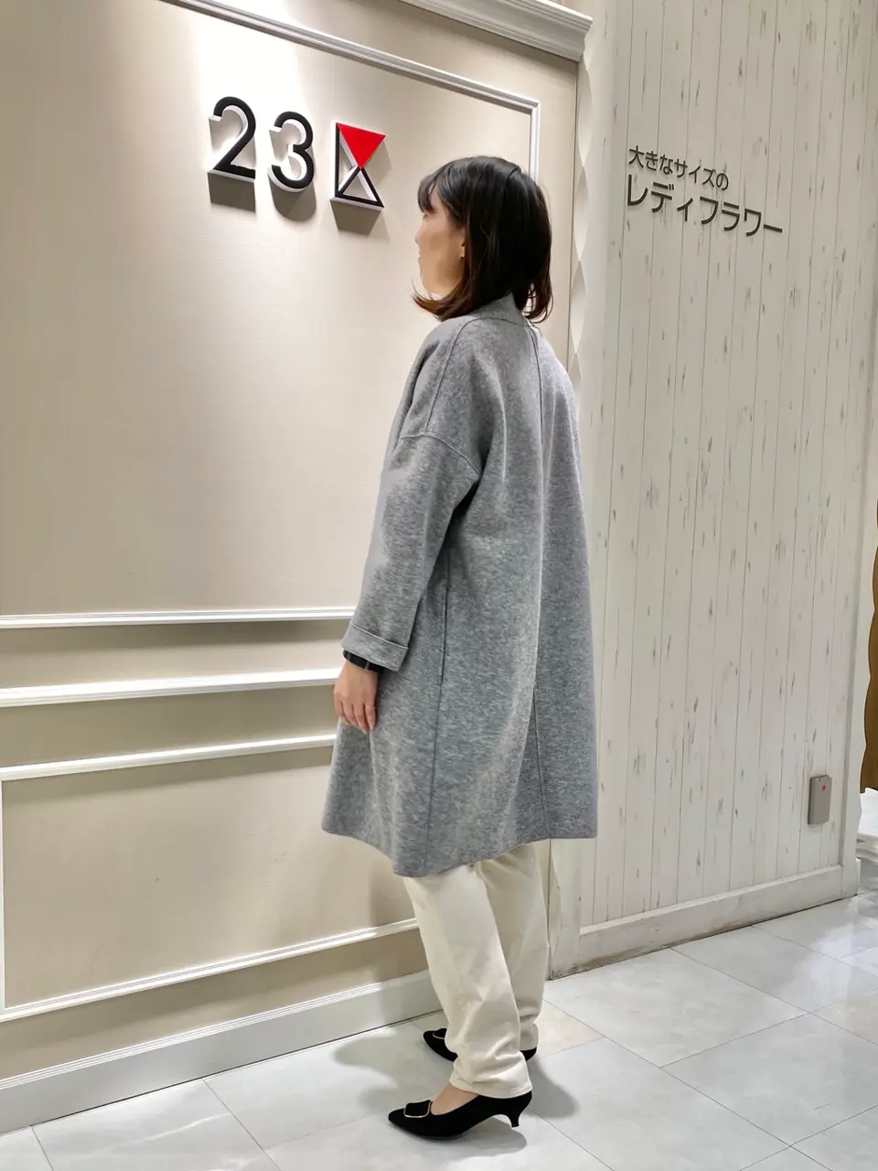 23区 L 岡 コーディネート画像