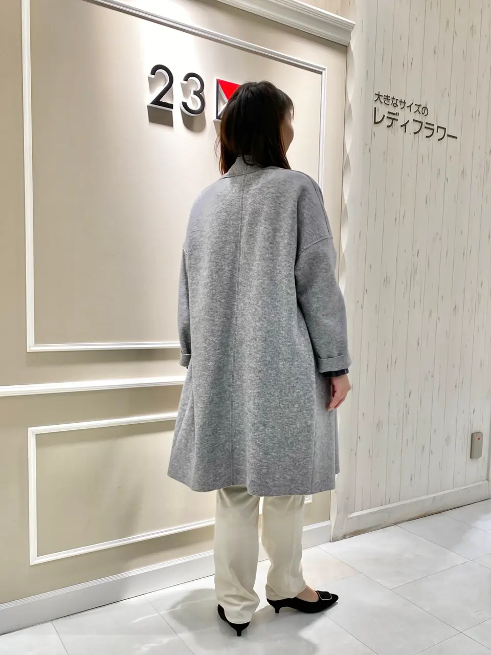 23区 L 岡 コーディネート画像