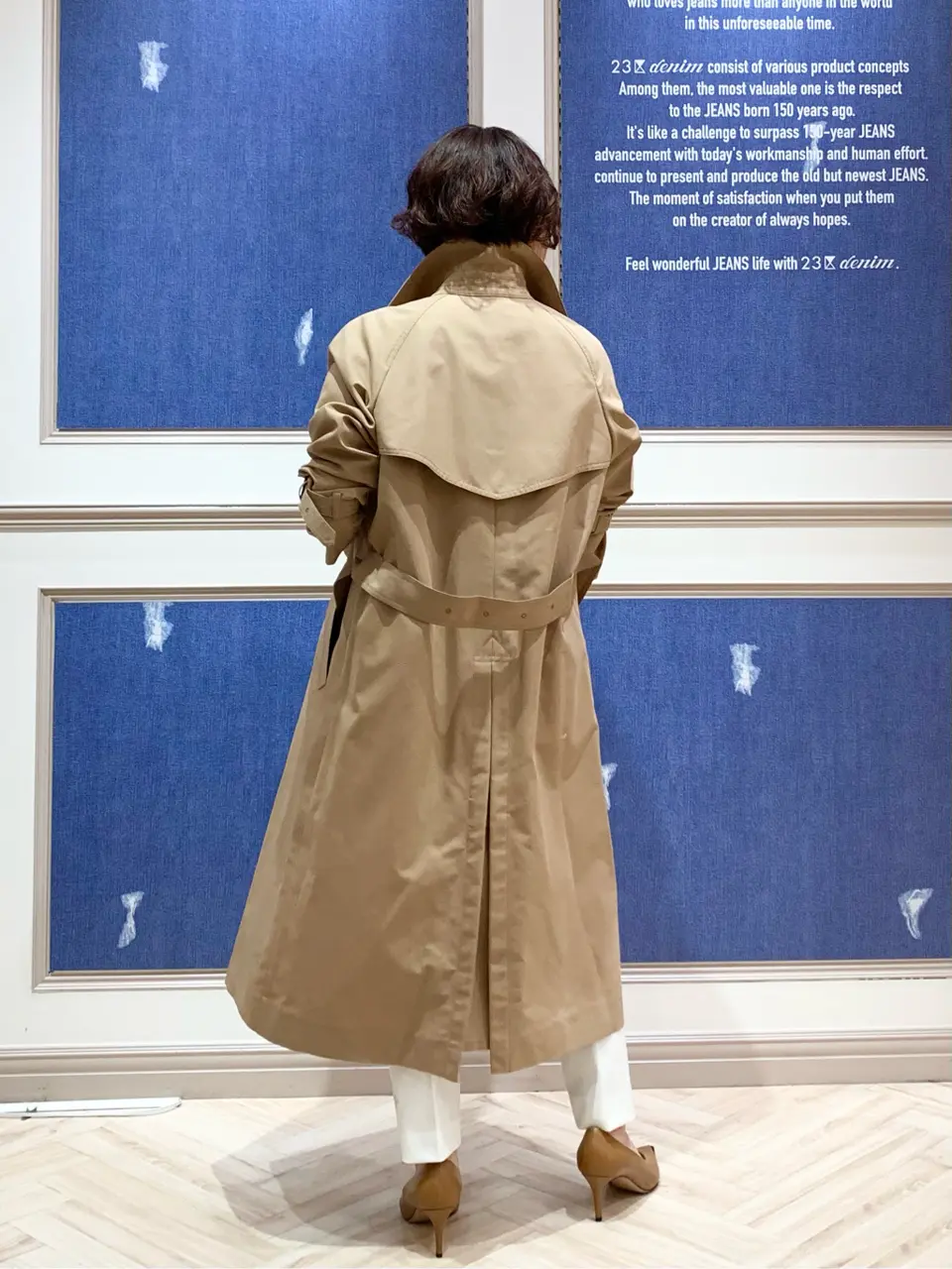 23区 S 藤川 コーディネート画像