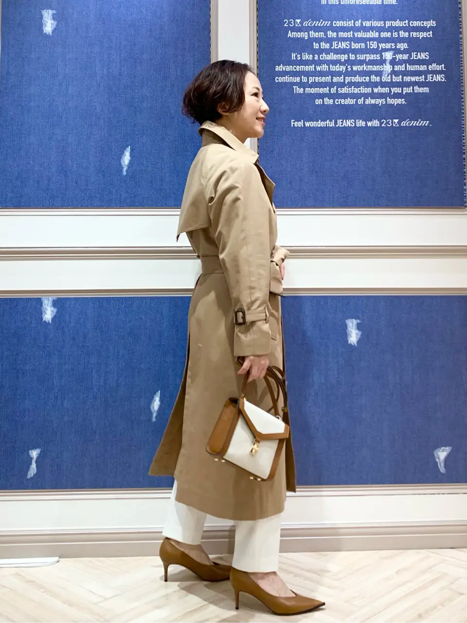 23区 S 藤川 コーディネート画像