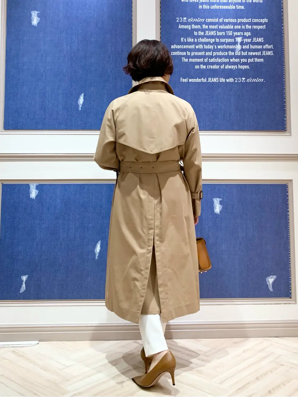 23区 S 藤川 コーディネート画像