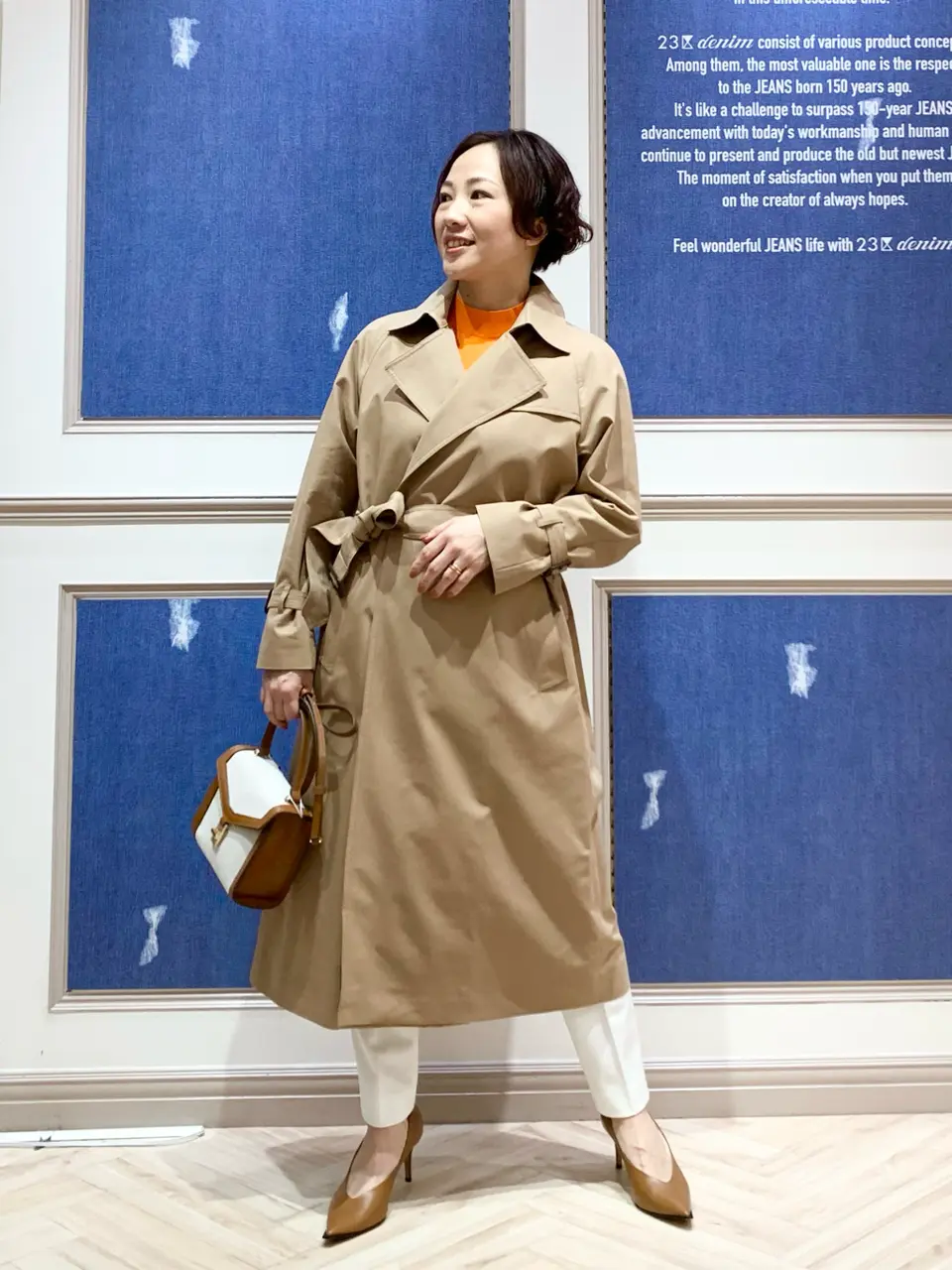 23区 S 藤川 コーディネート画像