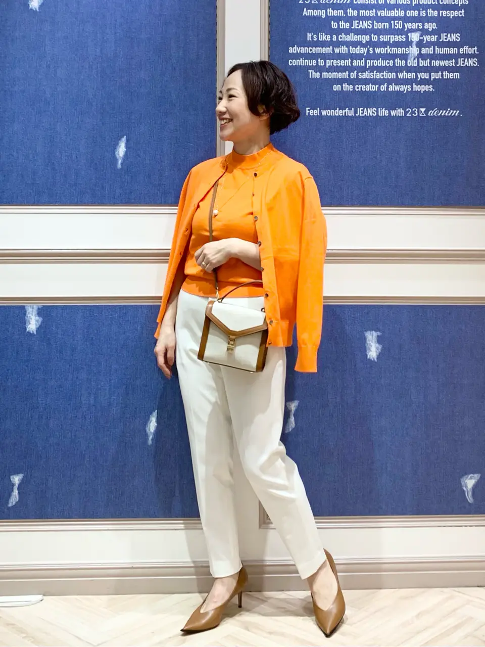 23区 S 藤川 コーディネート画像