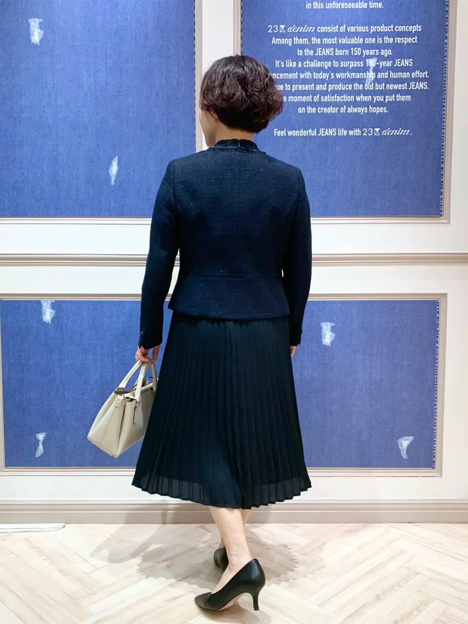 23区 S 藤川 コーディネート画像