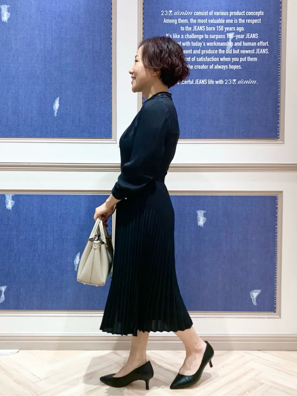 23区 S 藤川 コーディネート画像