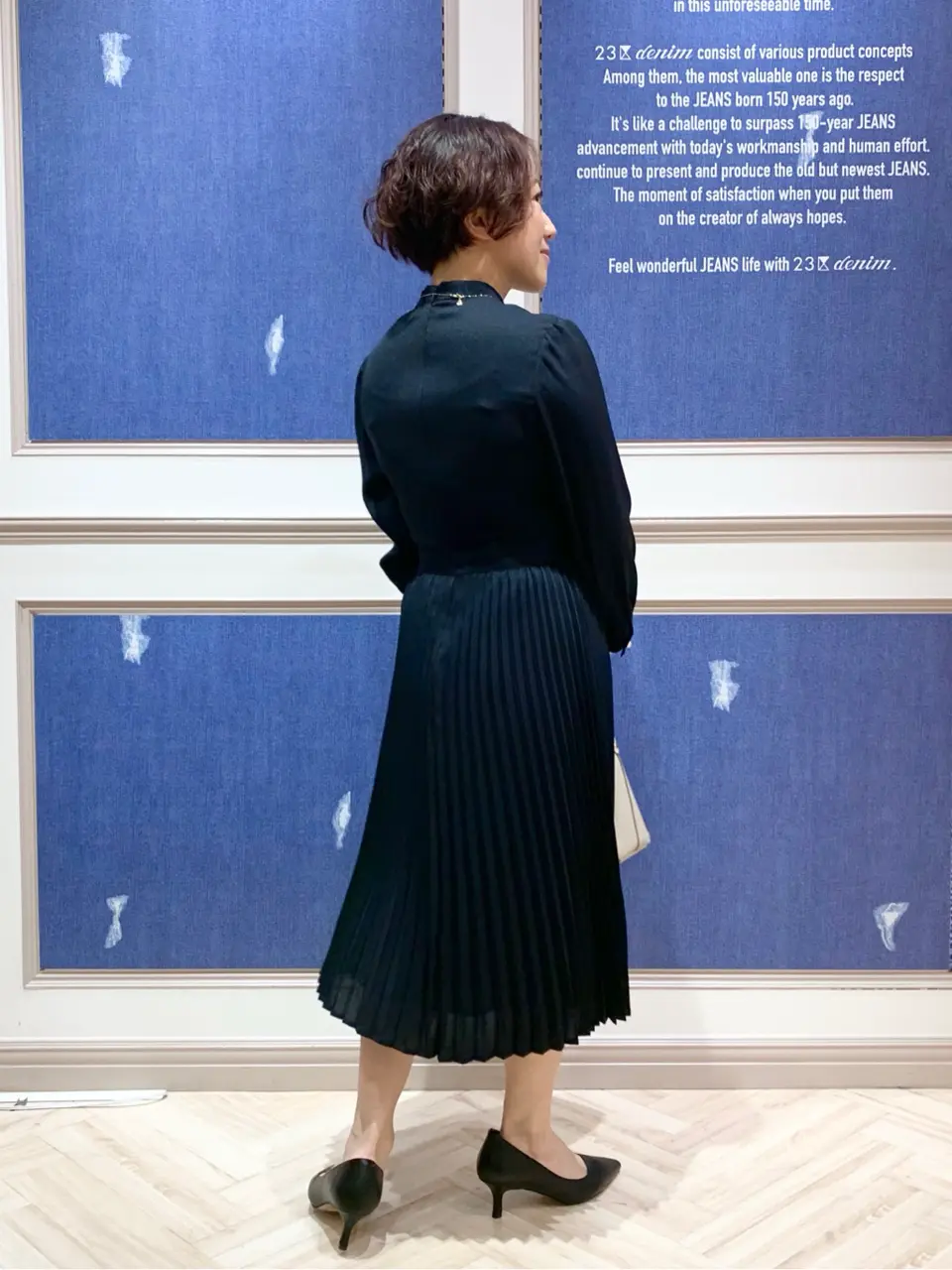 23区 S 藤川 コーディネート画像