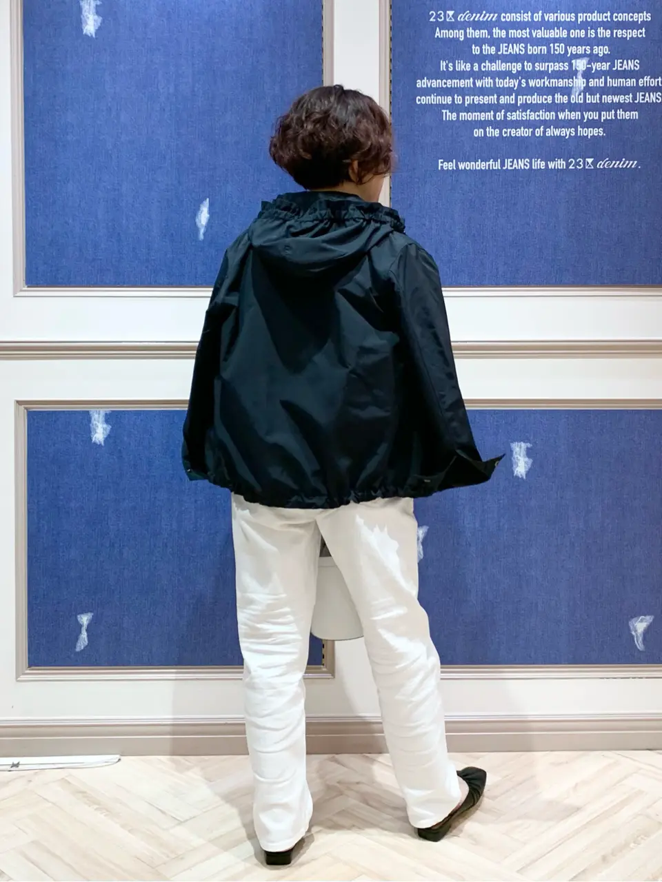 23区 S 藤川 コーディネート画像